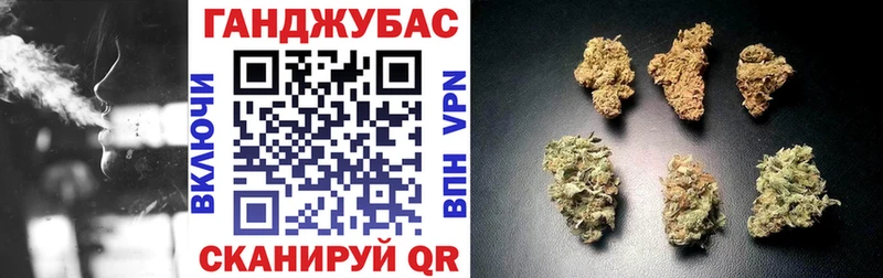 Названия наркотиков Котово KRAKEN вход  Мефедрон  ГАШИШ  Марихуана  А ПВП 