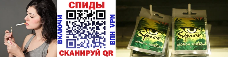БУТИРАТ вода  Котово 