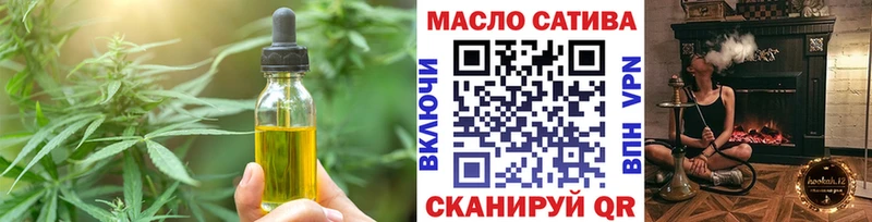 Canna-Cookies конопля  Котово 