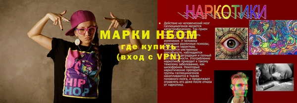 mdpv Козельск