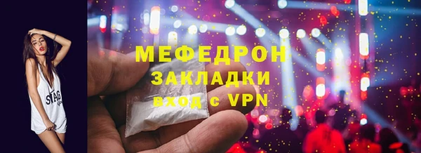крисы Кодинск