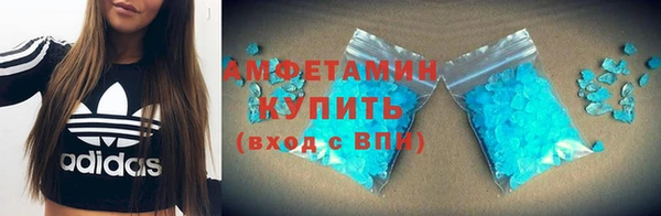 шишки Козловка