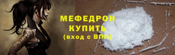 mdpv Козельск