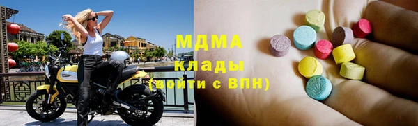 шишки Козловка