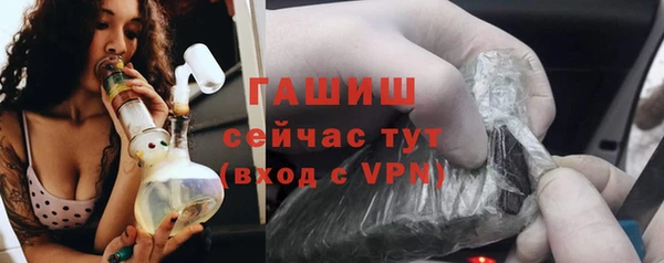 шишки Козловка