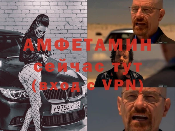 mdpv Козельск