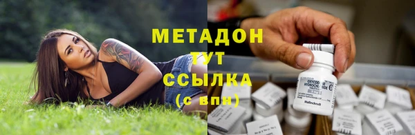 кокс Ростов