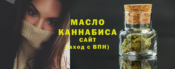 крисы Кодинск