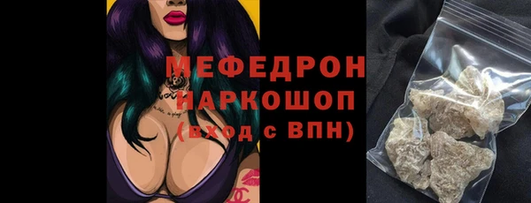 шишки Козловка