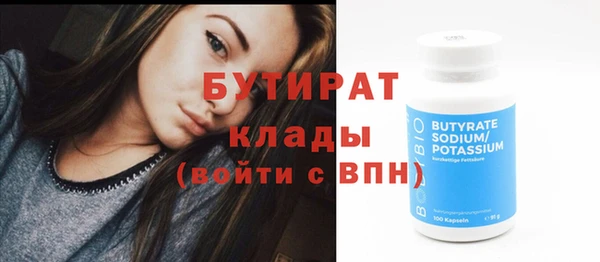 mdpv Козельск