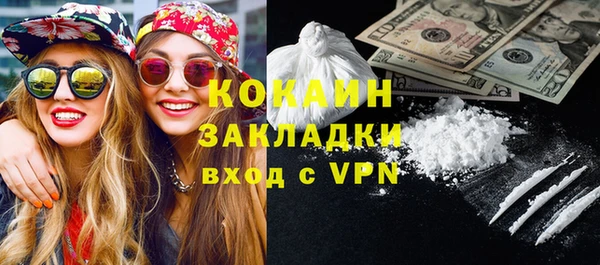 мет Россошь
