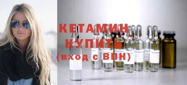 шишки Козловка