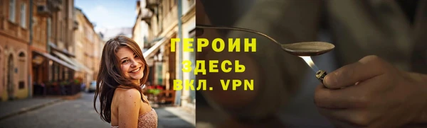 крисы Кодинск