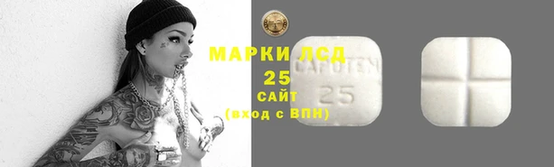 мефедрон VHQ Корсаков