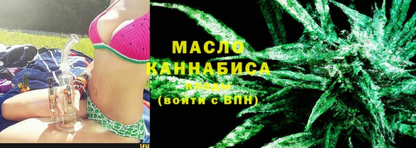 мескалин Коряжма