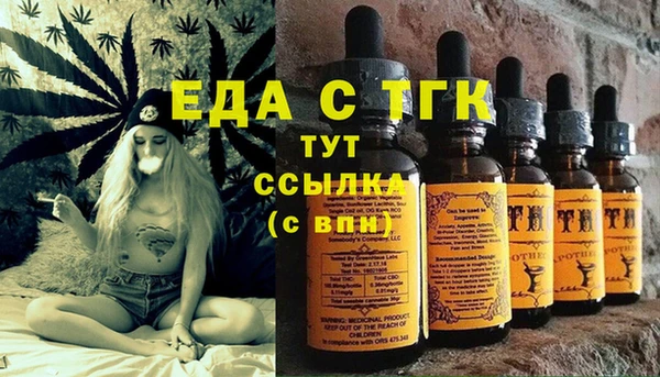 шишки Козловка