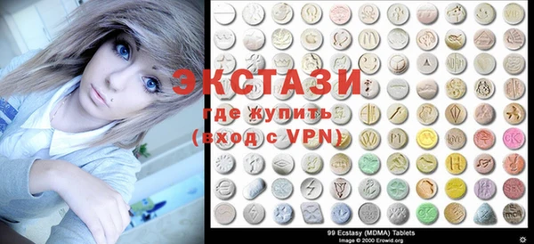 мескалин Коряжма