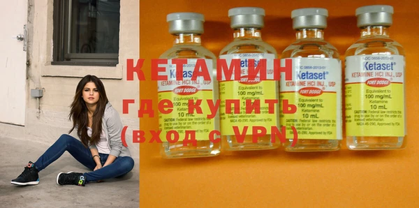 крисы Кодинск
