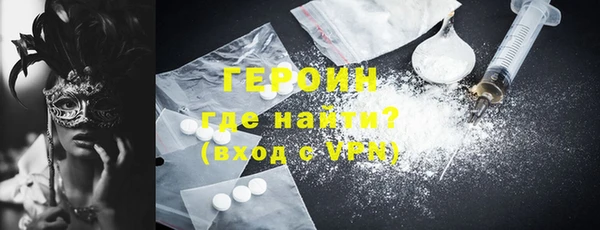 мескалин Коряжма