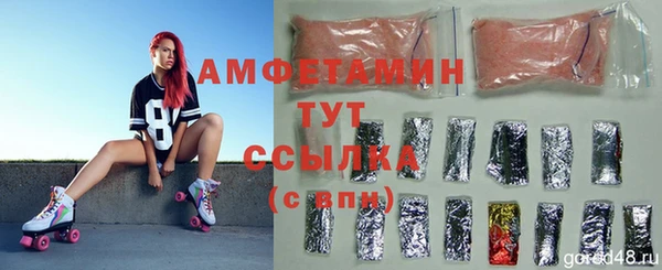 трава Киренск