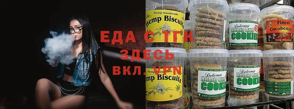 крисы Кодинск