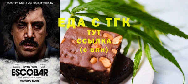 крисы Кодинск