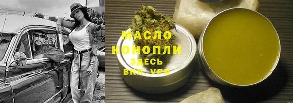 mdpv Козельск