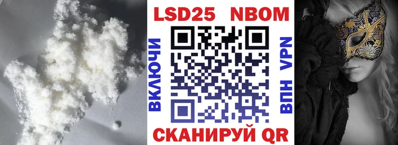 ЛСД экстази кислота  что такое   кракен зеркало  Котово 