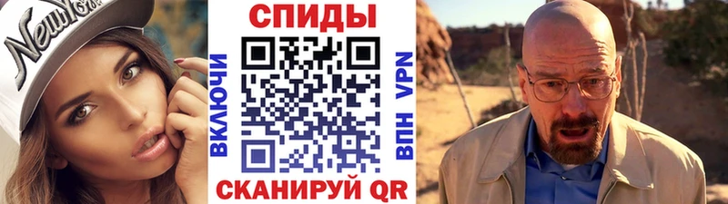 Метамфетамин пудра  Котово 